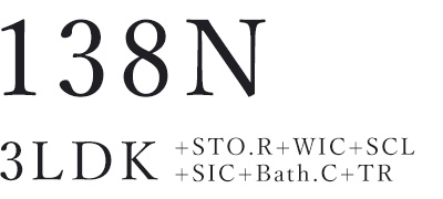 138N 3LDK